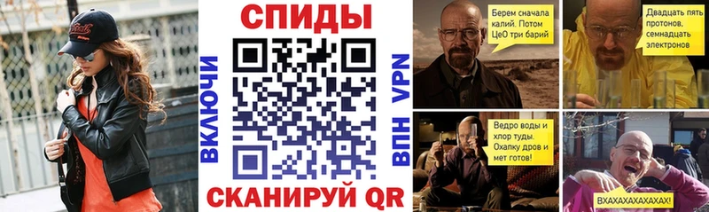 АМФ 98%  кракен ТОР  Сураж  цены наркотик 