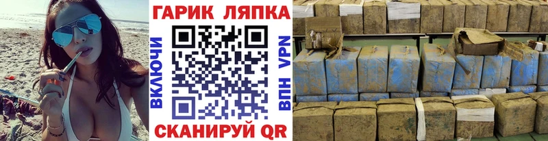 Гашиш хэш что такое Сураж