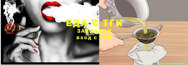 кокаин Абинск