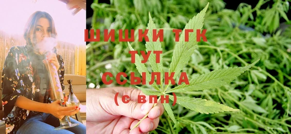 кокаин Абинск
