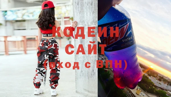 mdpv Володарск