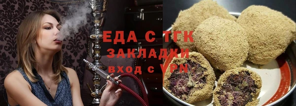 кокаин Абинск