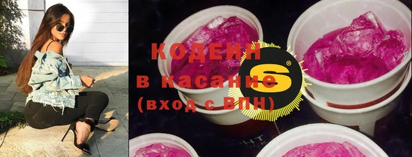 мефедрон VHQ Абдулино