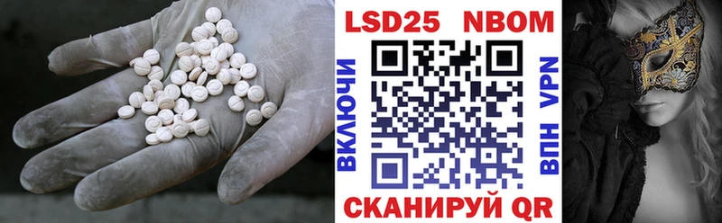 дарнет шоп Сураж Лсд 25 экстази кислота