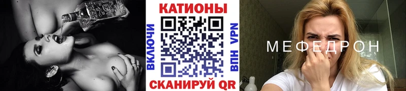Мефедрон 4 MMC  hydra ссылка  Сураж 