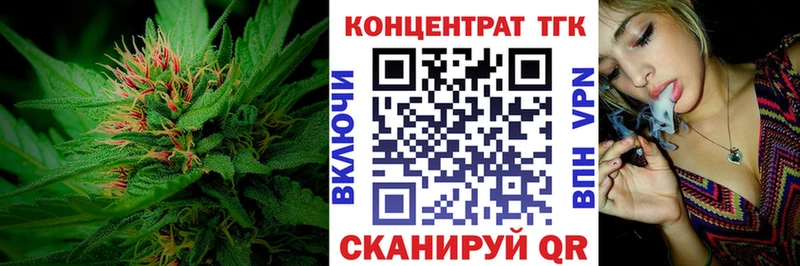 продажа наркотиков  Сураж  ТГК вейп с тгк 